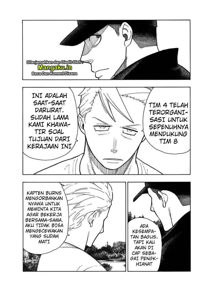 Chapter 209 - halaman 11