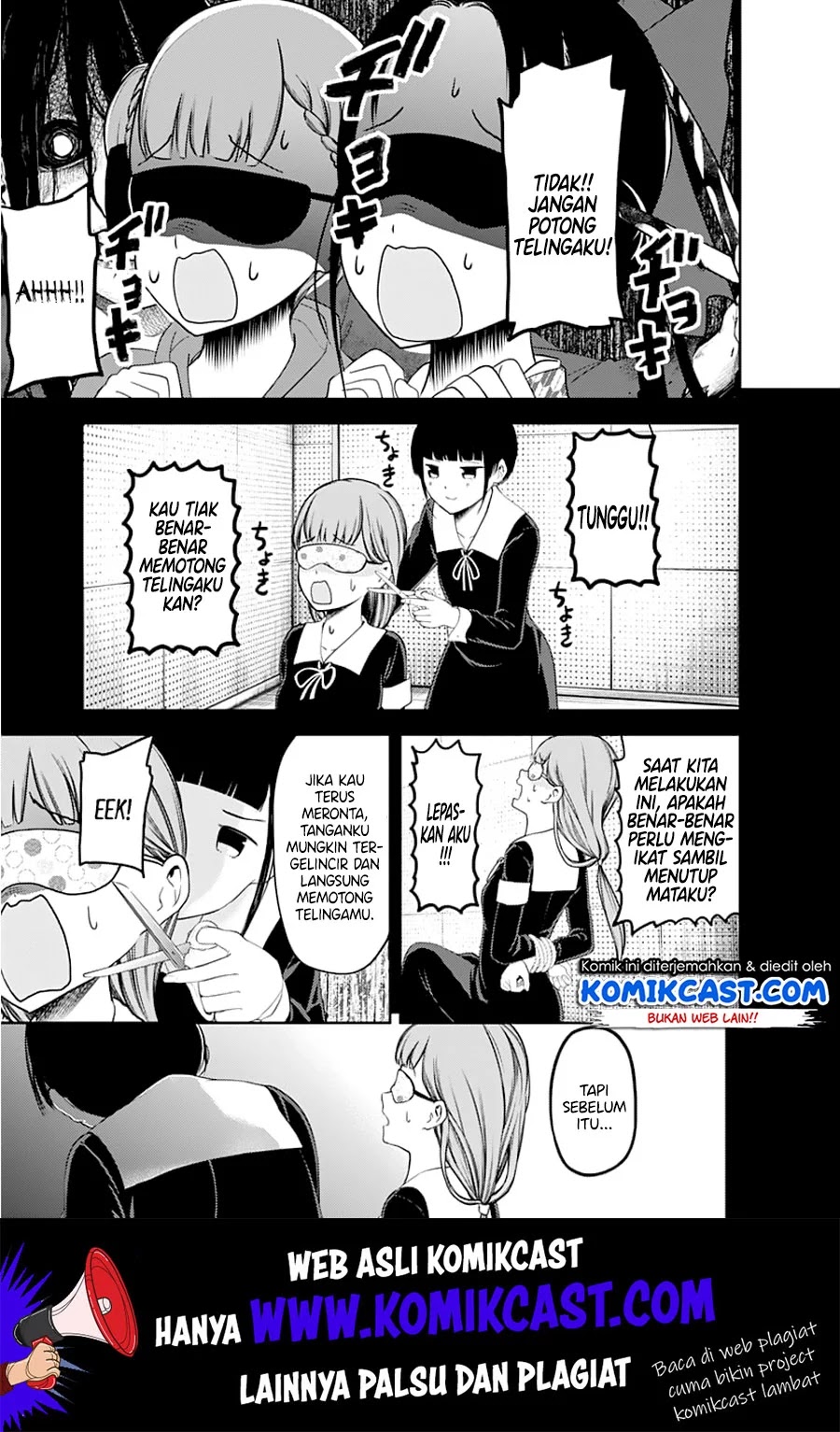 Chapter 125 - halaman 11