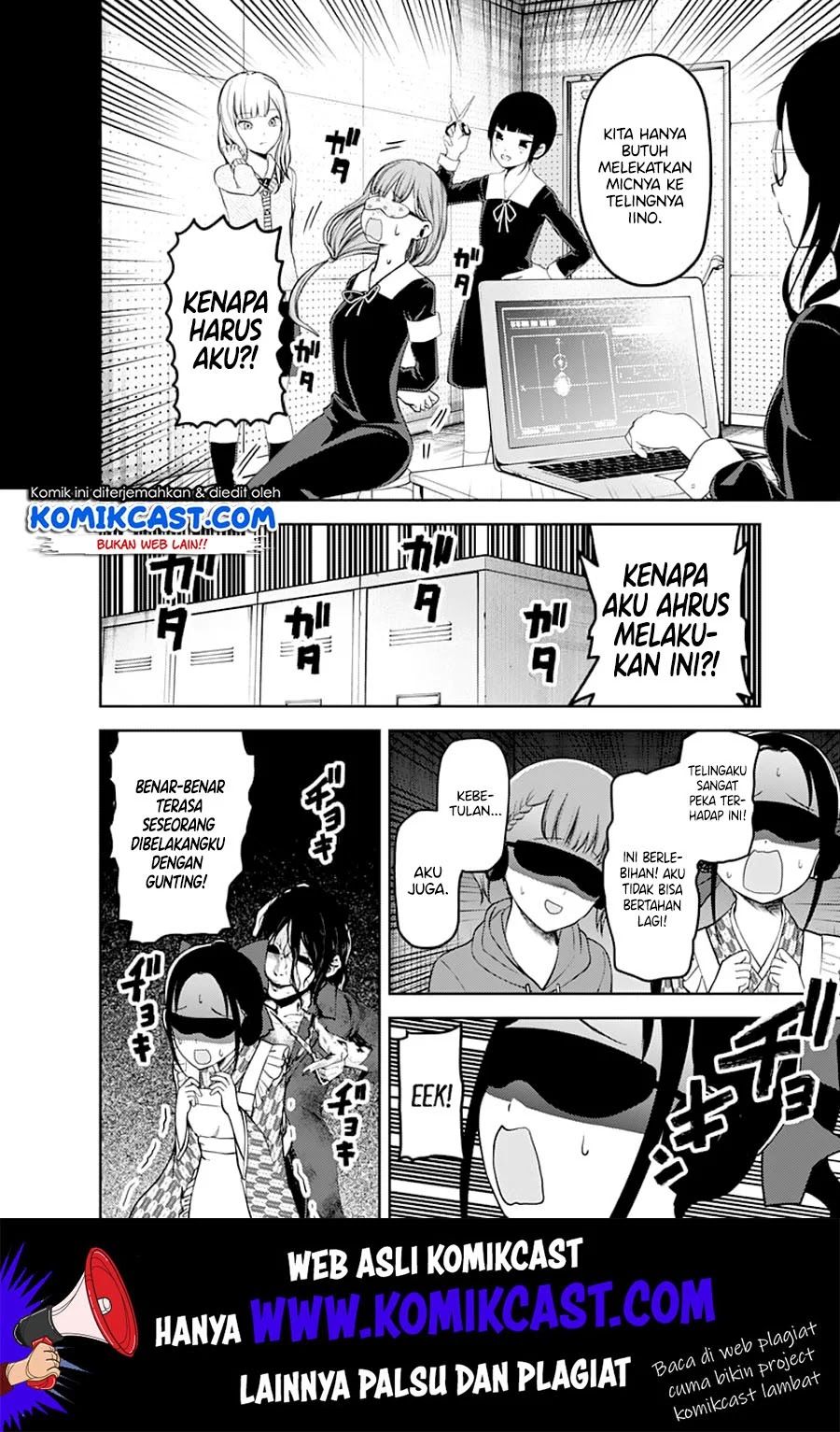Chapter 125 - halaman 10