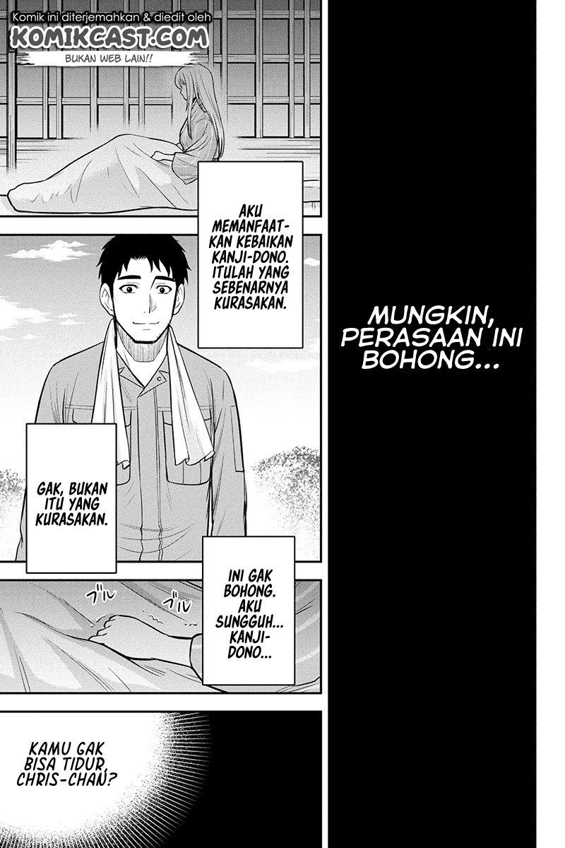 Chapter 39 - halaman 11