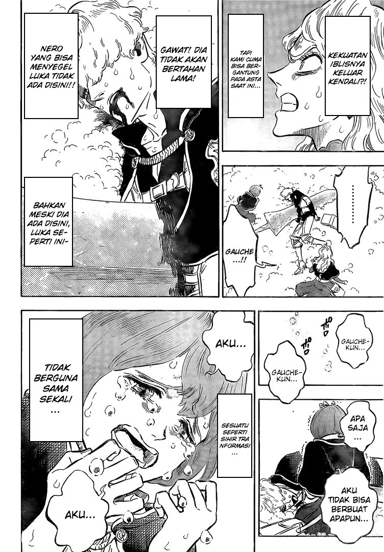 Chapter 243 - halaman 11