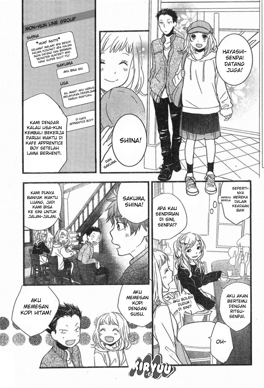 Chapter 84 - halaman 11