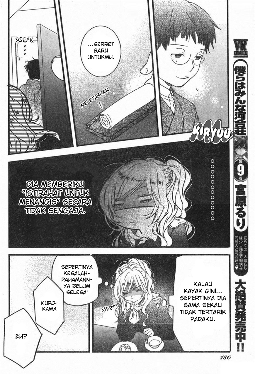 Chapter 84 - halaman 10