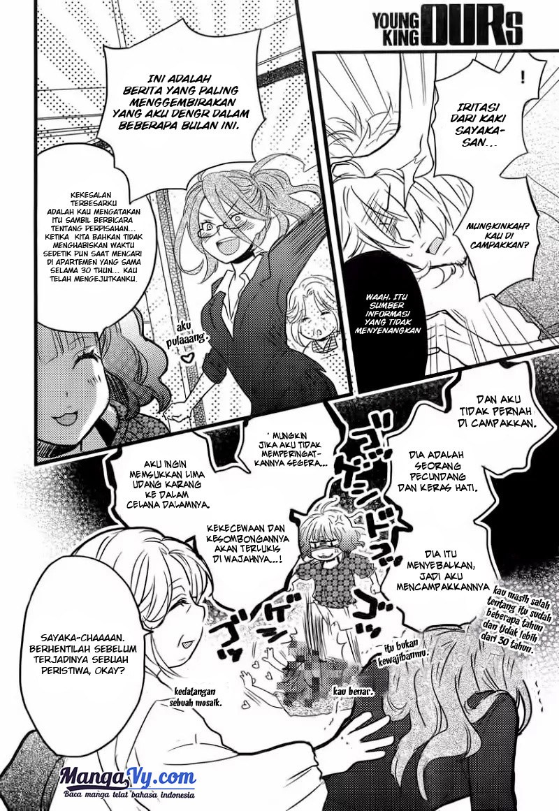 Chapter 29 - halaman 11