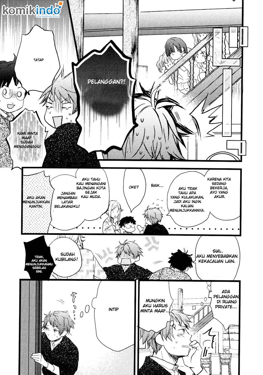 Chapter 19 - halaman 11