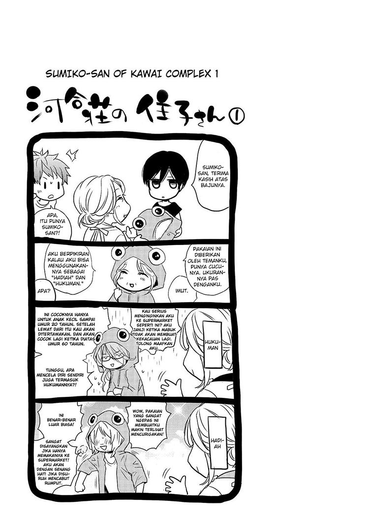 Chapter 13 - halaman 11
