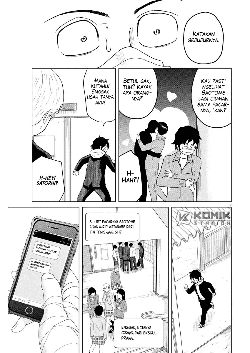 Chapter 107 - halaman 10