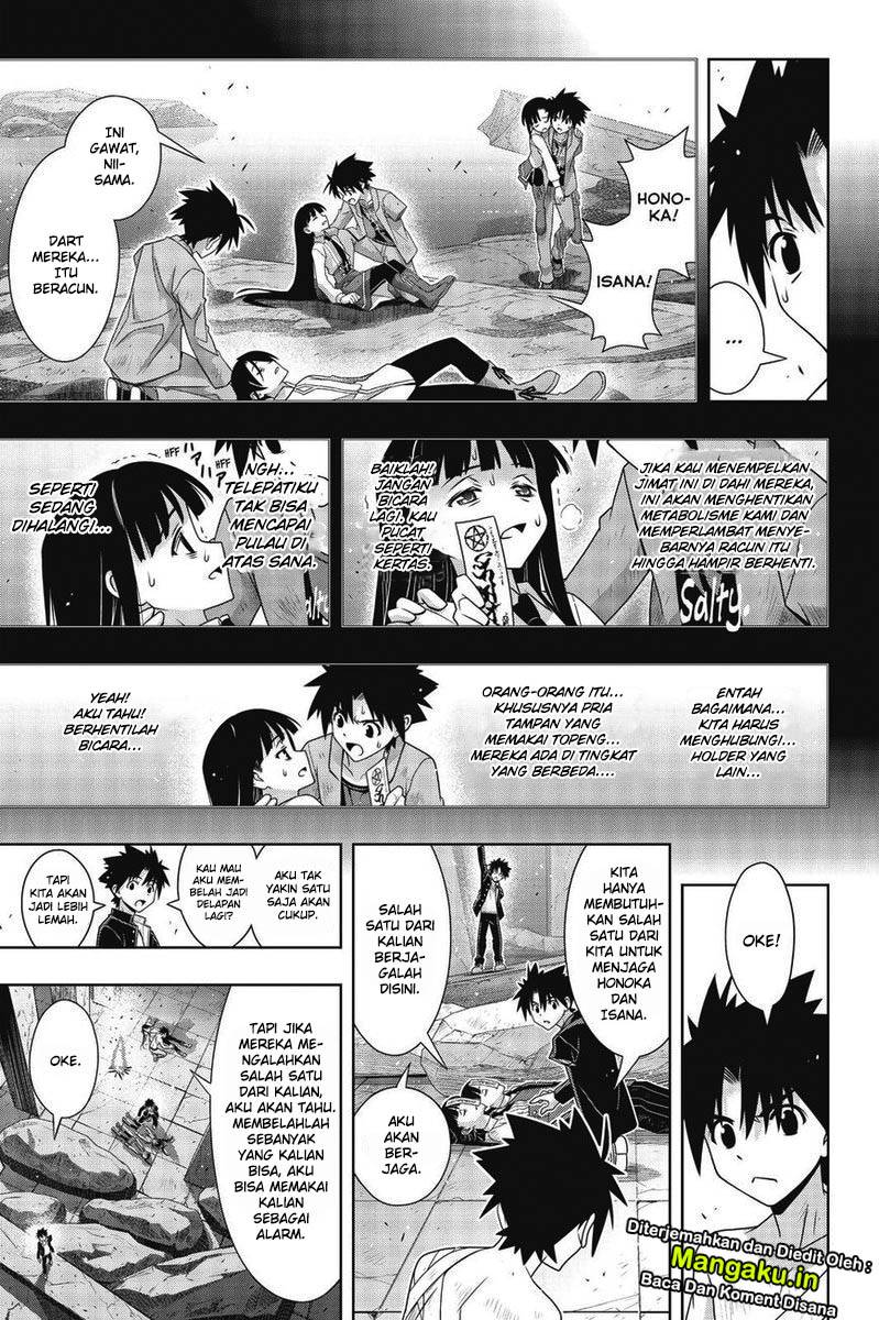 Chapter 170.1 - halaman 10