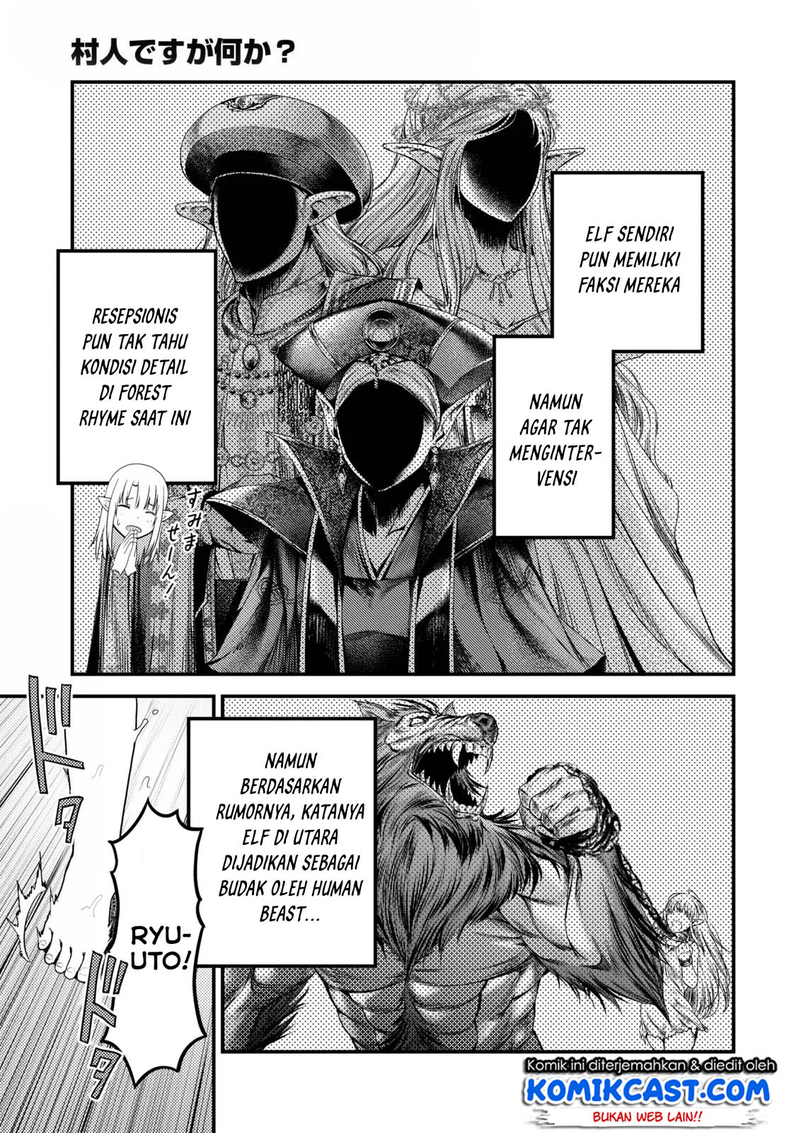 Chapter 35 - halaman 11