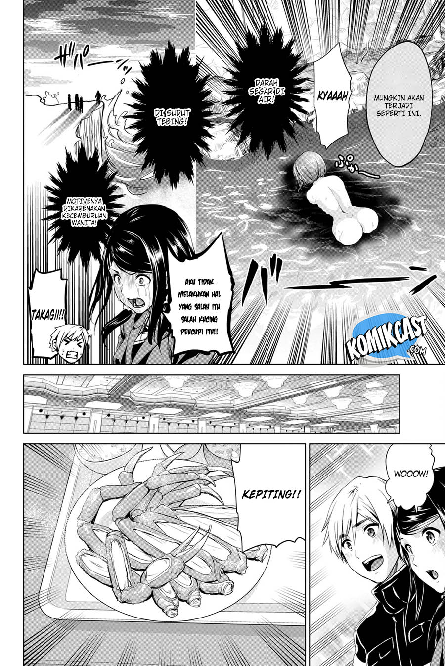 Chapter 69 - halaman 10