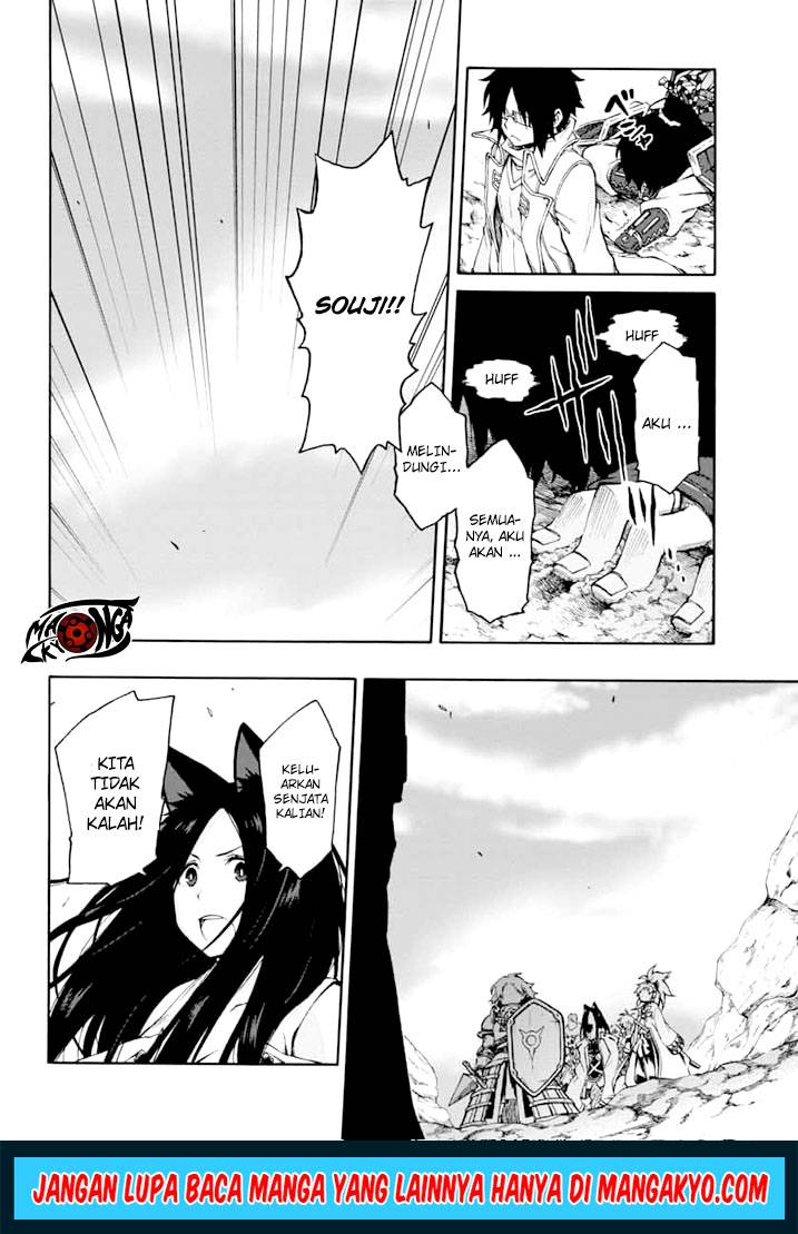 Chapter 13 - halaman 11