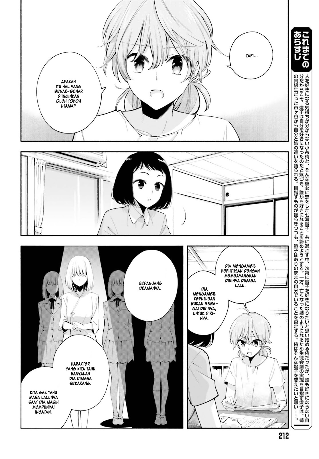 Chapter 23 - halaman 10