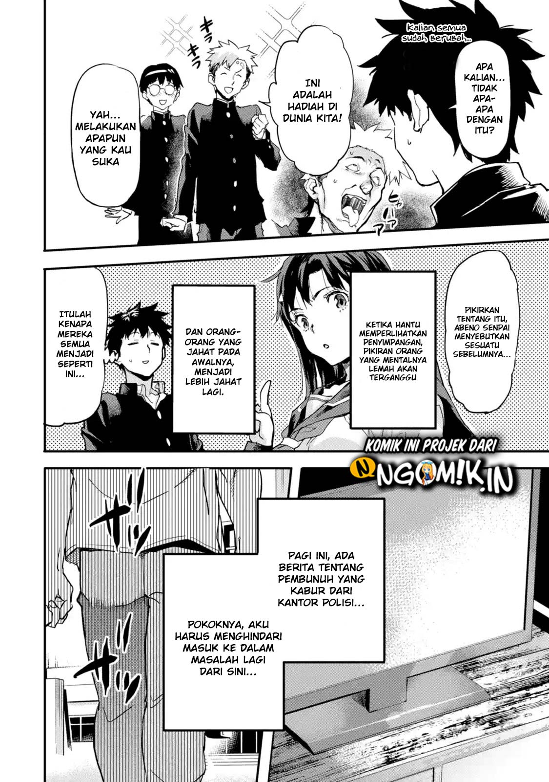 Chapter 5.1 - halaman 10