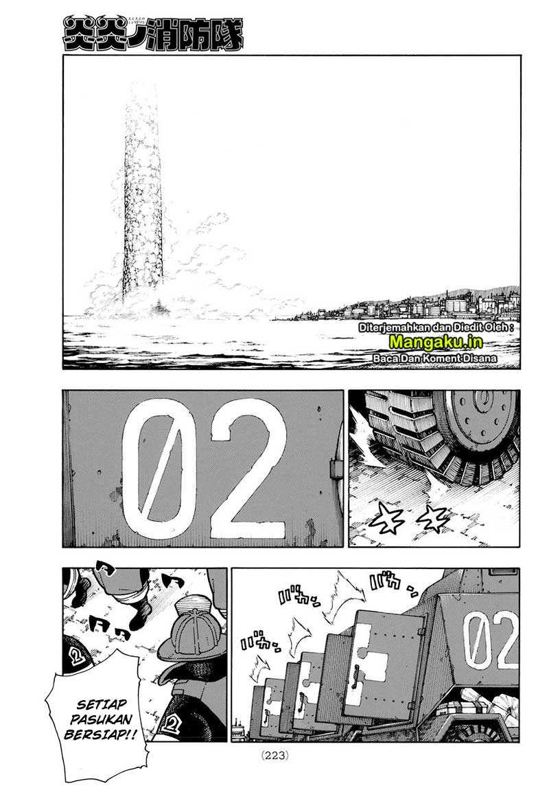 Chapter 211 - halaman 11