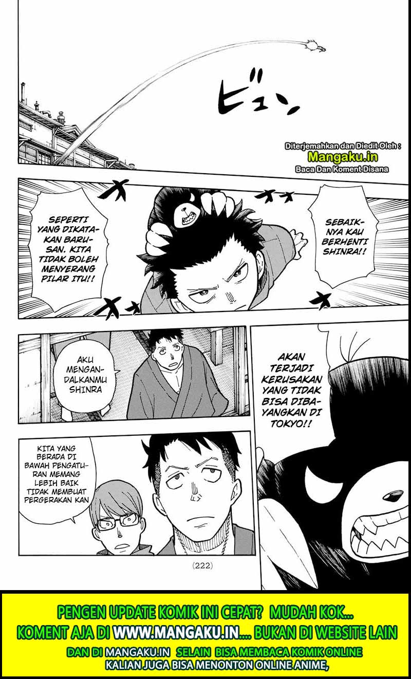 Chapter 211 - halaman 10