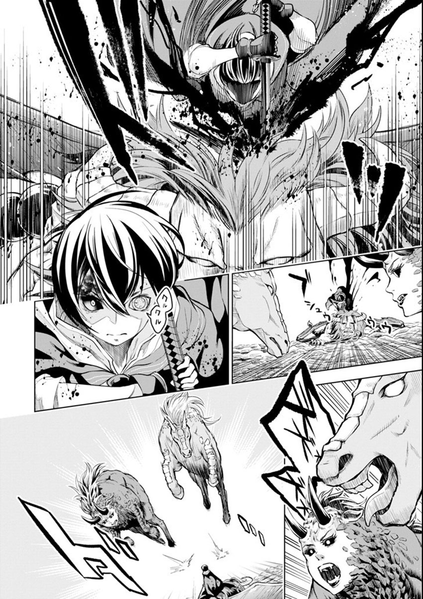 Chapter 5.2 - halaman 10