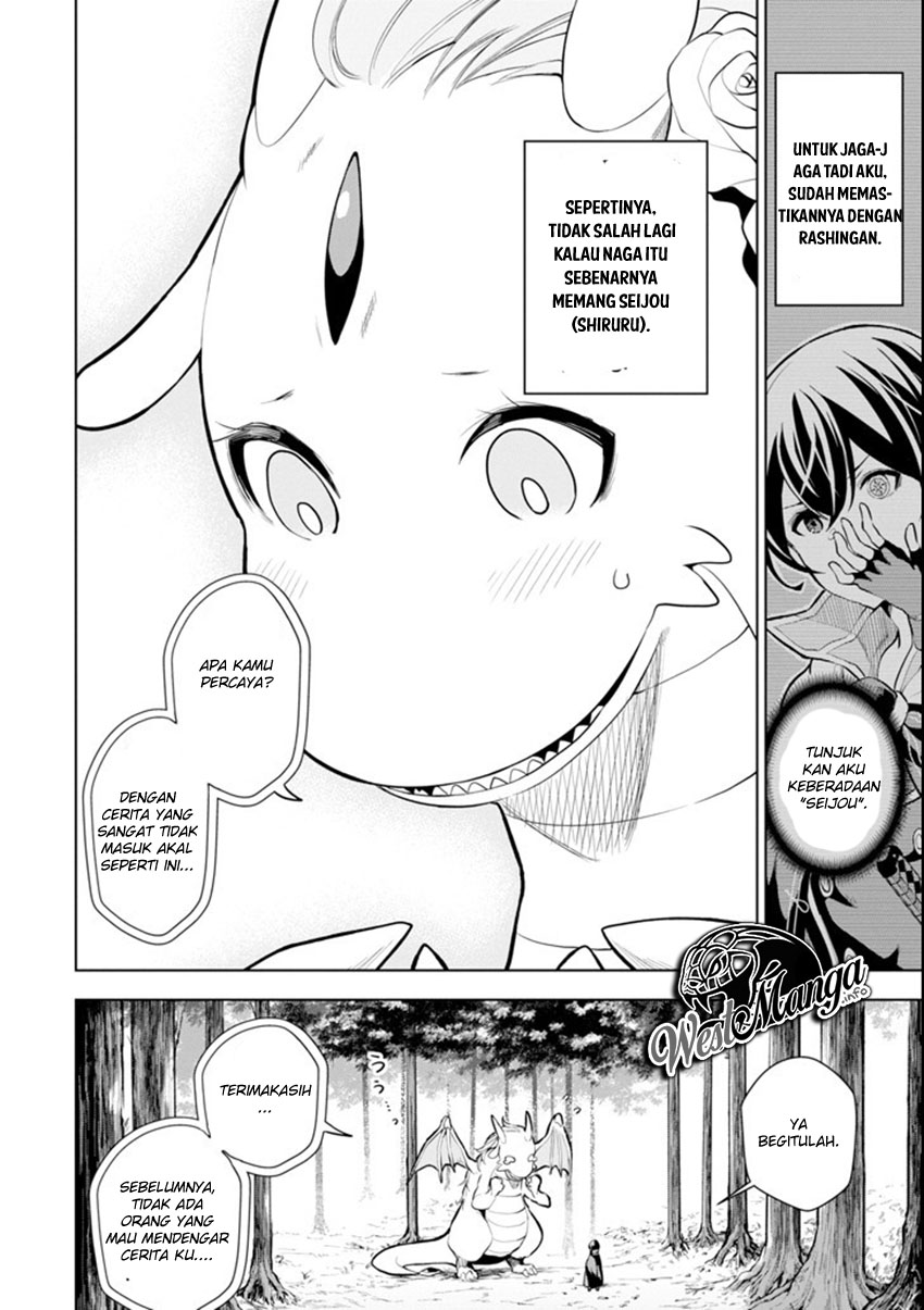 Chapter 5.1 - halaman 11