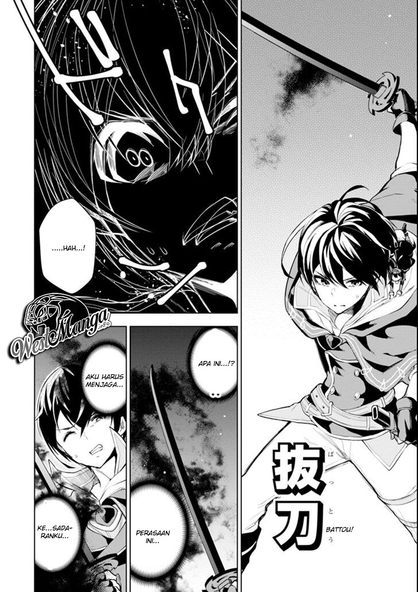 Chapter 2.1 - halaman 11