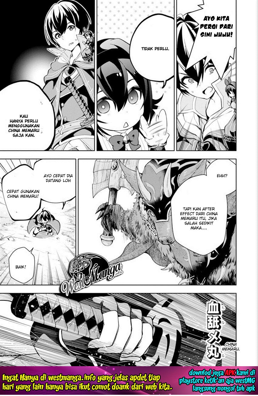 Chapter 2.1 - halaman 10