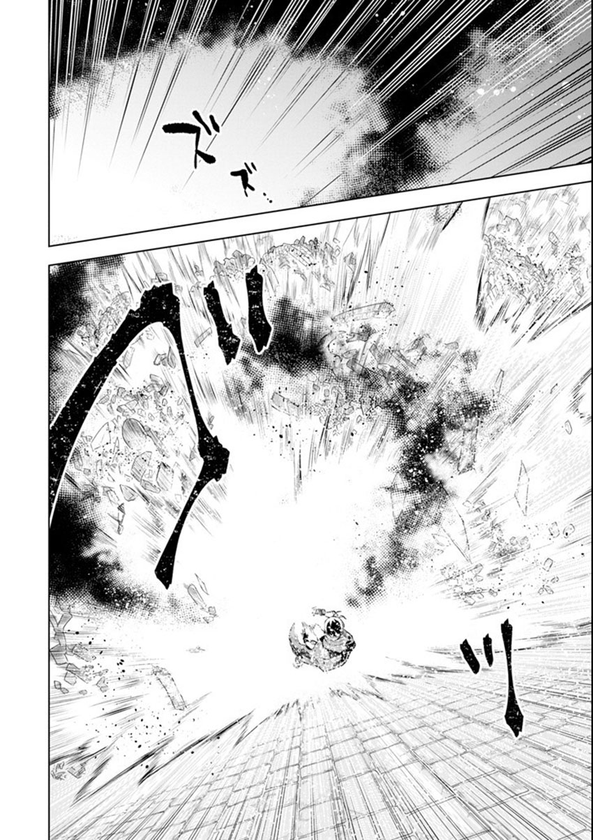 Chapter 1.2 - halaman 11