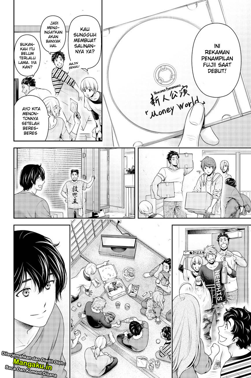 Chapter 267 - halaman 11