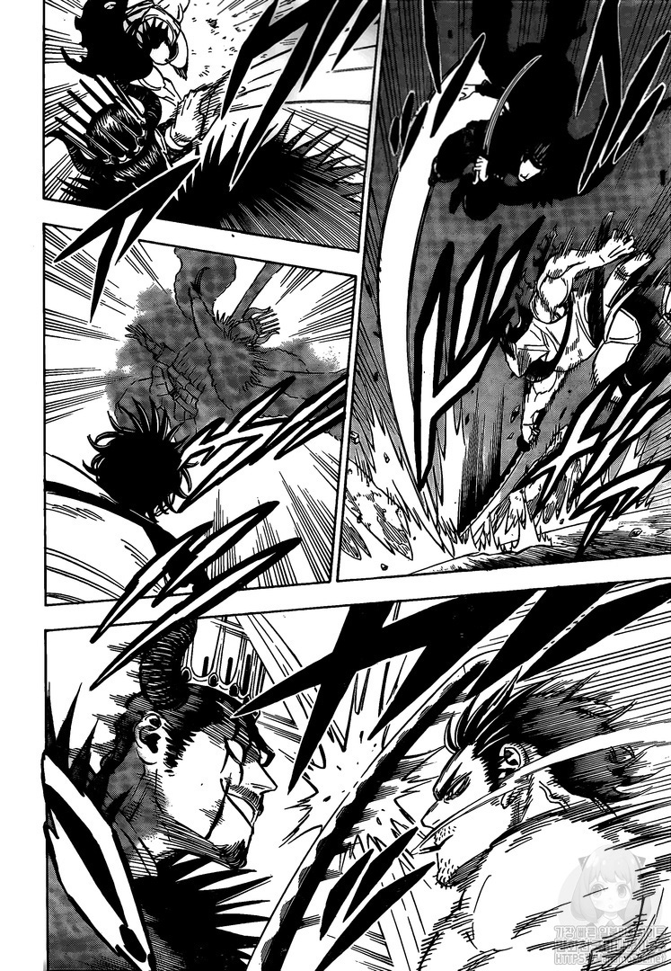 Chapter 245 - halaman 11