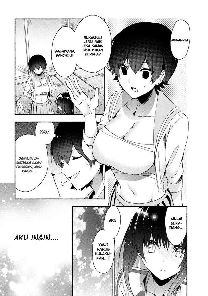 Chapter 45 - halaman 10