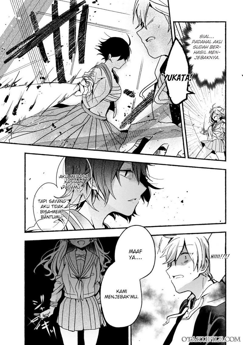 Chapter 4 - halaman 11