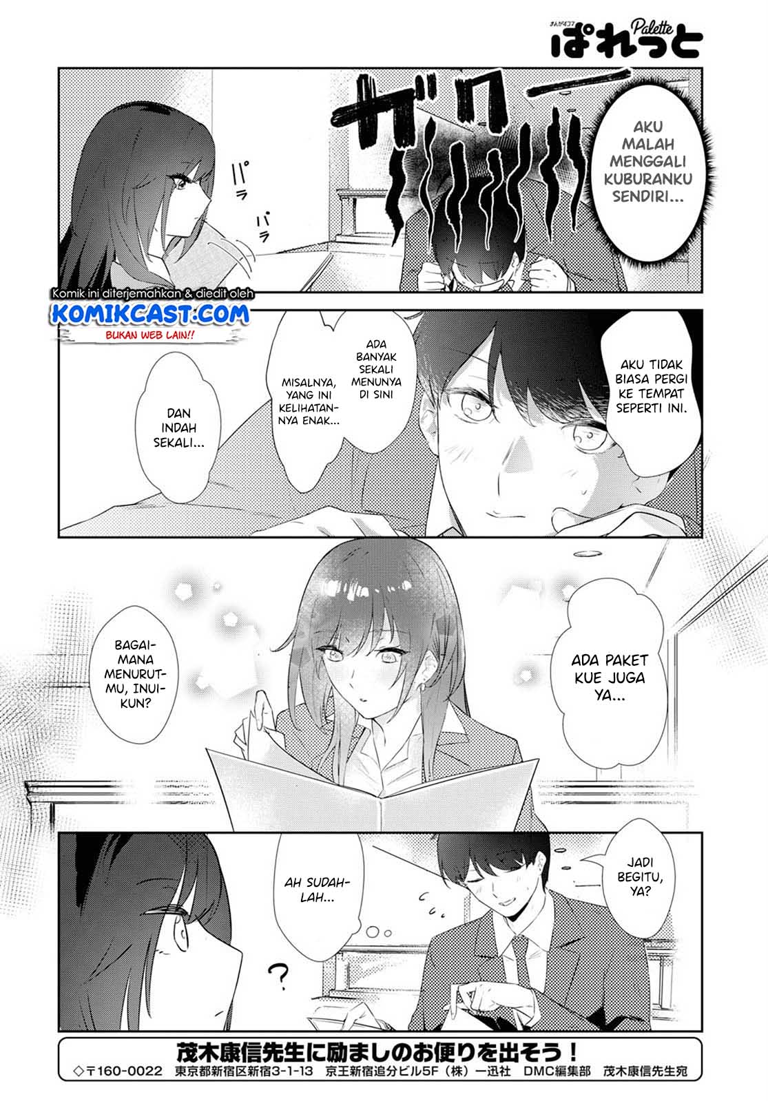 Chapter 2 - halaman 11
