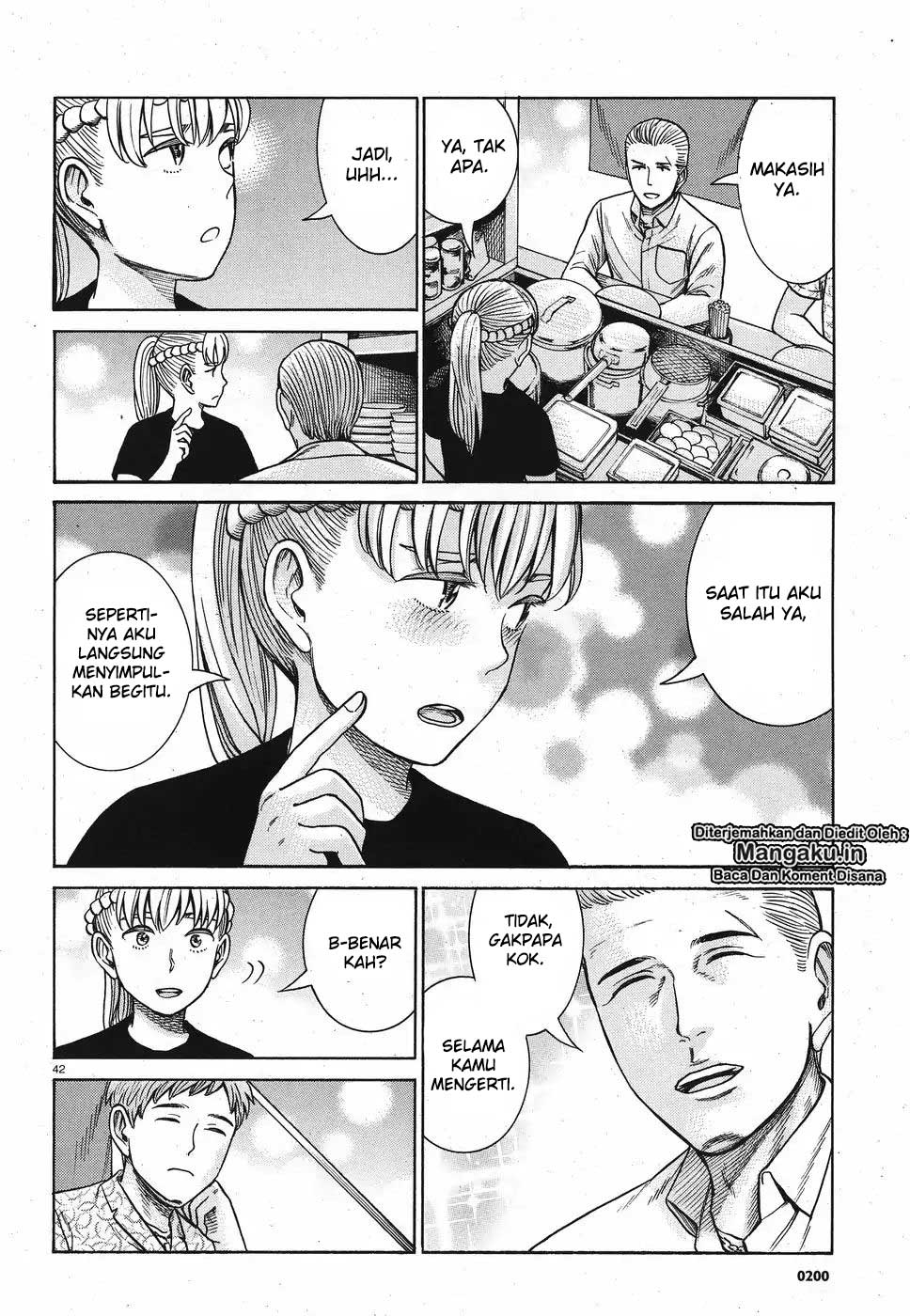 Chapter 85 - halaman 11