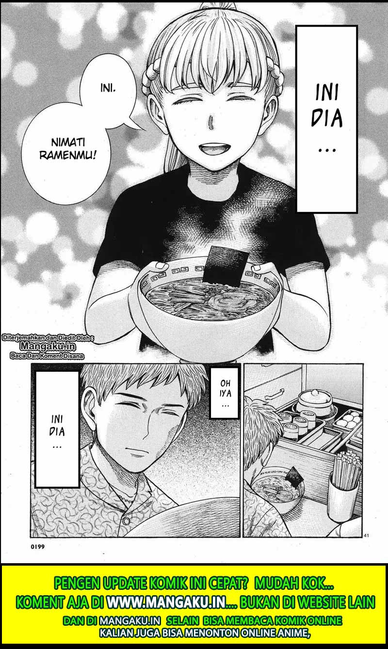 Chapter 85 - halaman 10
