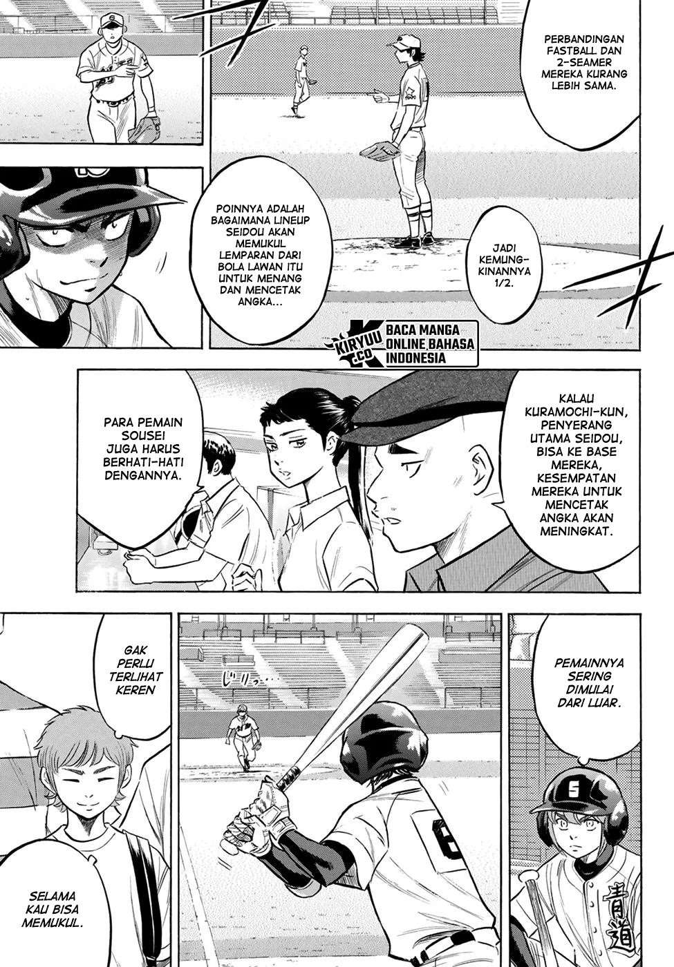 Chapter 206 - halaman 11