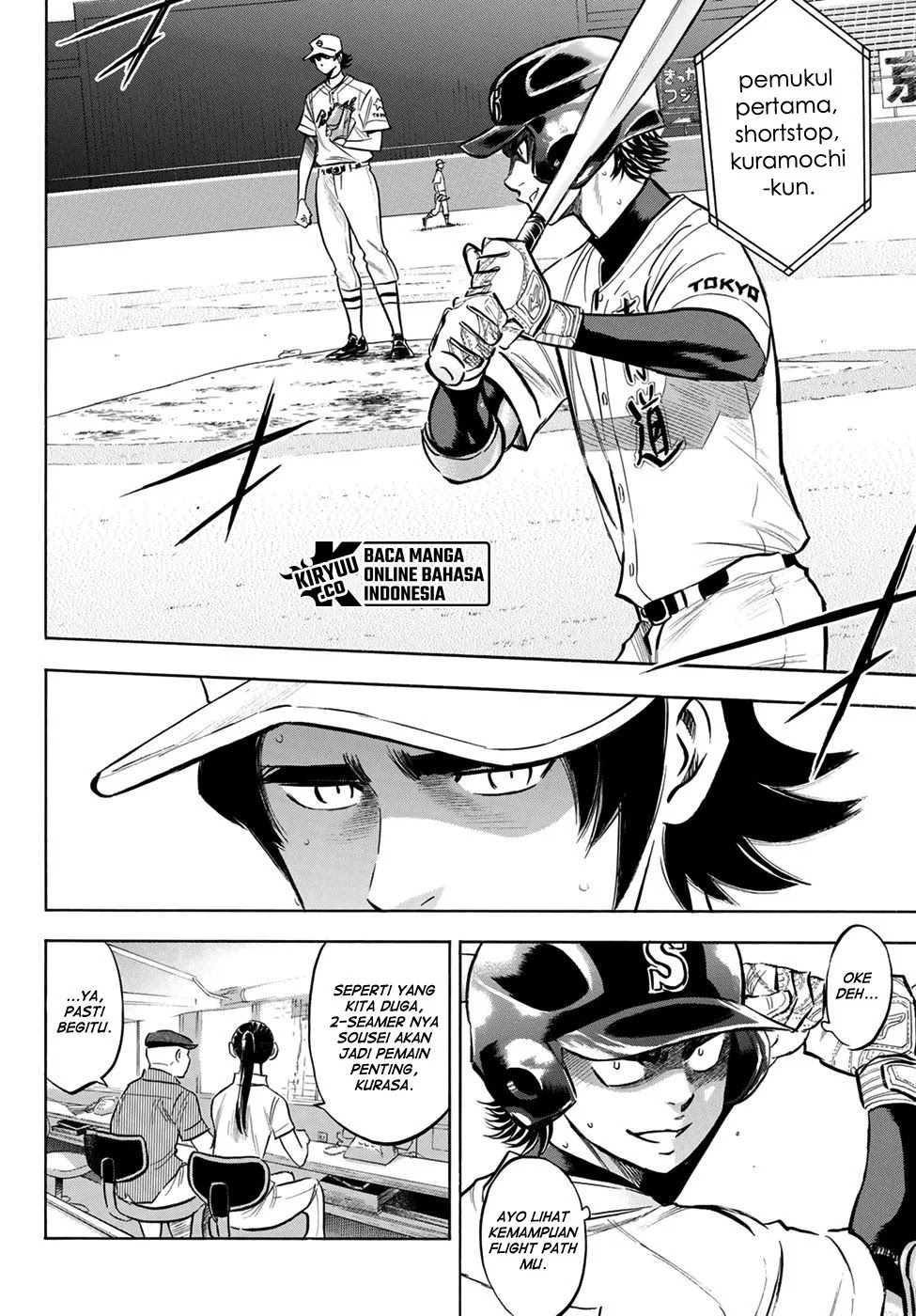 Chapter 206 - halaman 10