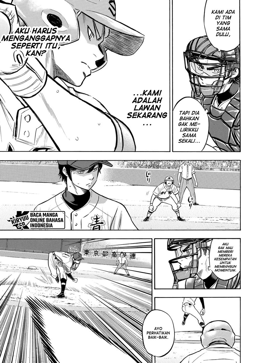 Chapter 205 - halaman 11