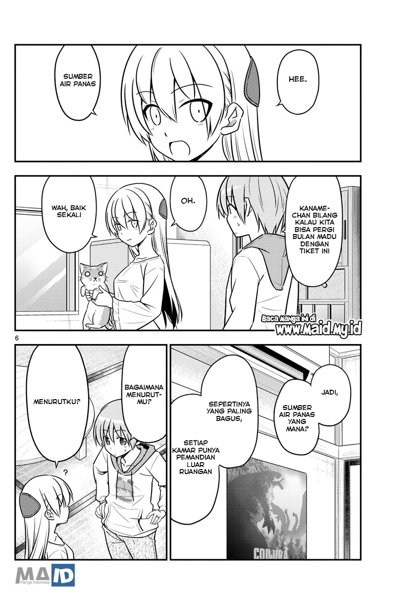 Chapter 69 - halaman 11