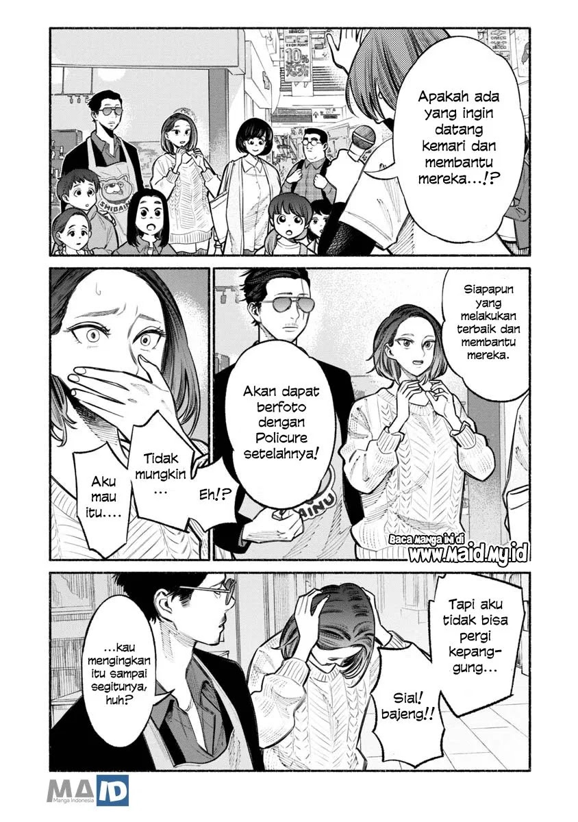 Chapter 24 - halaman 10