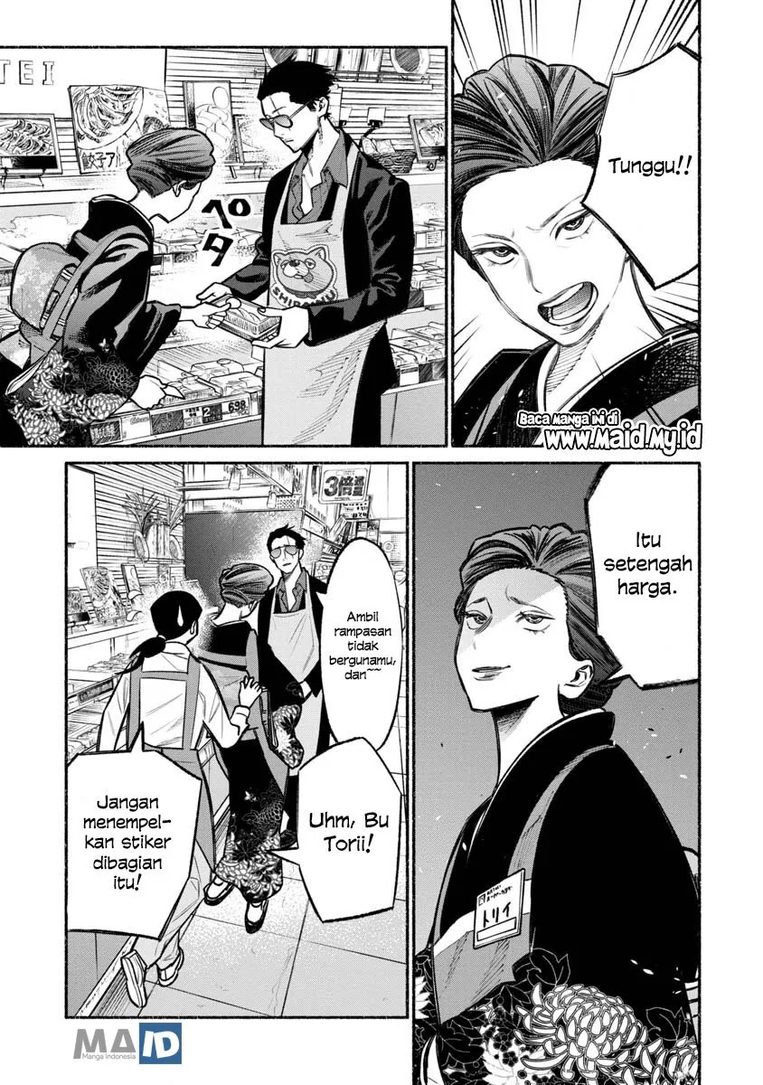 Chapter 23 - halaman 10