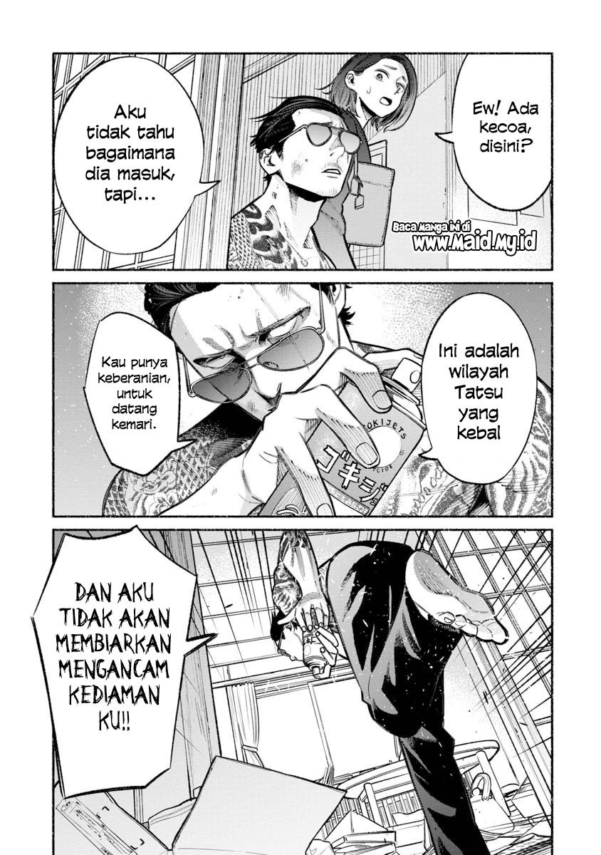 Chapter 19 - halaman 10