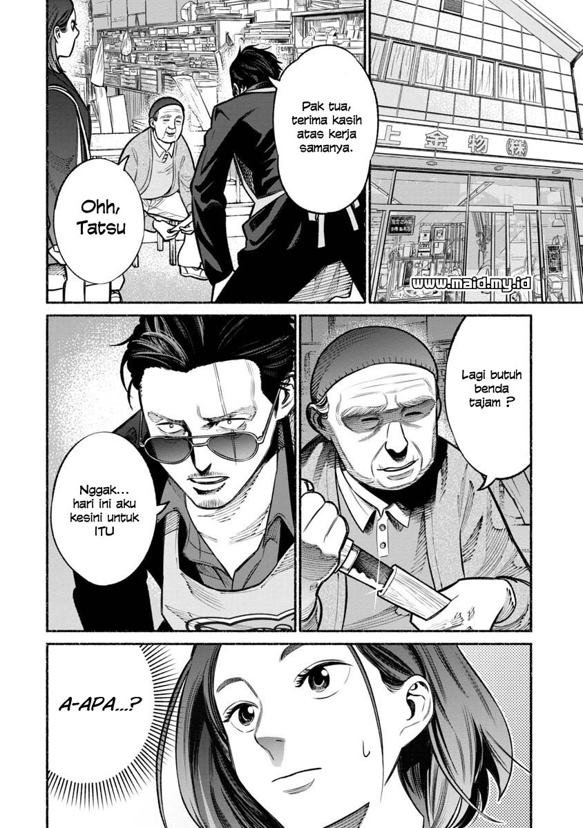 Chapter 17 - halaman 10