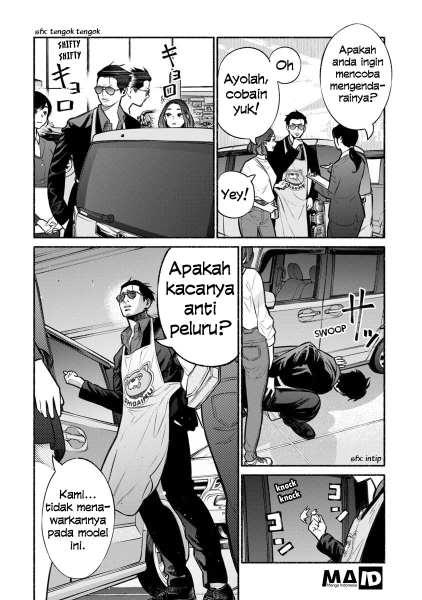 Chapter 14 - halaman 10