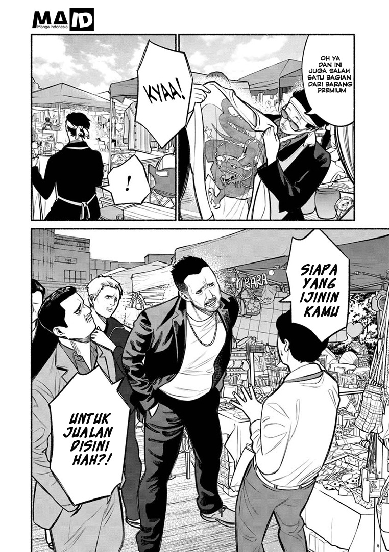 Chapter 12 - halaman 11