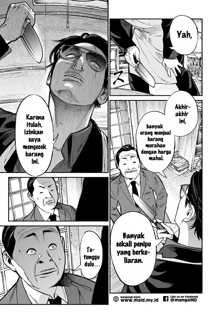 Chapter 2 - halaman 10