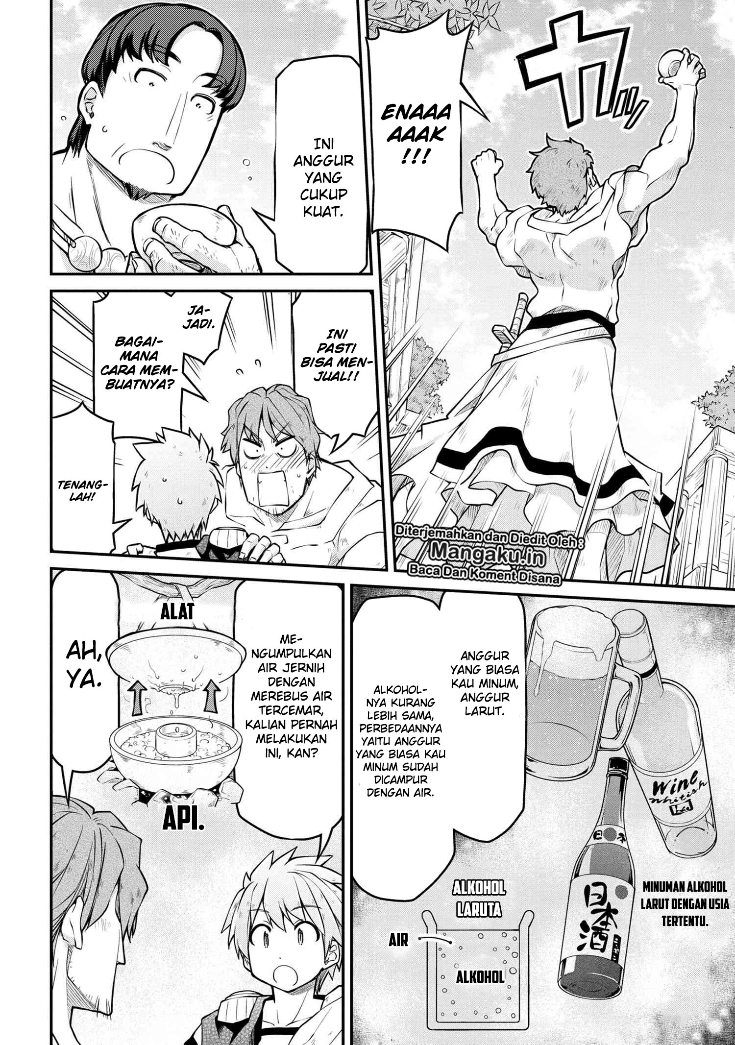 Chapter 31.1 - halaman 10