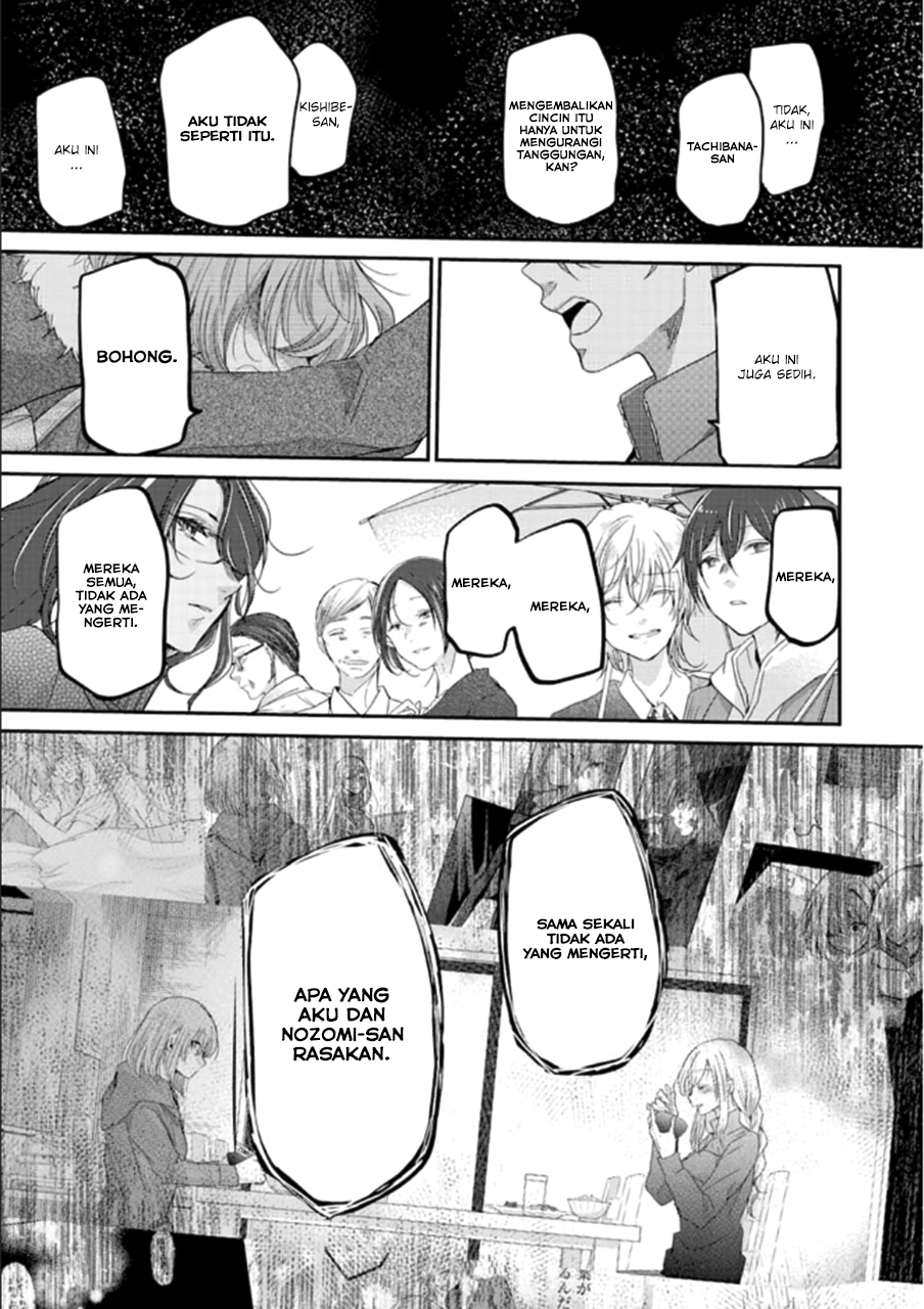 Chapter 71 - halaman 10
