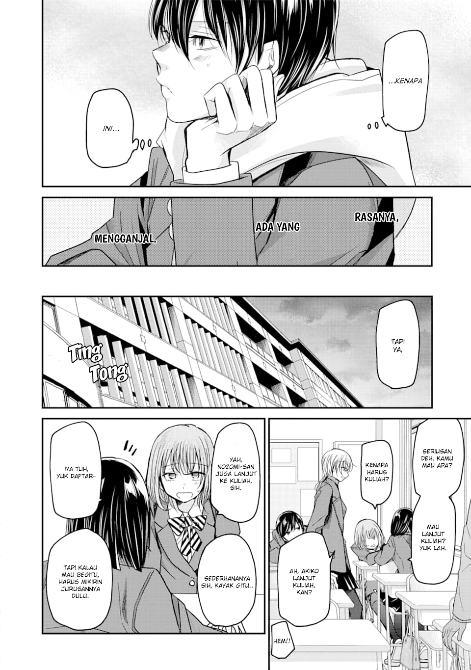 Chapter 73 - halaman 11