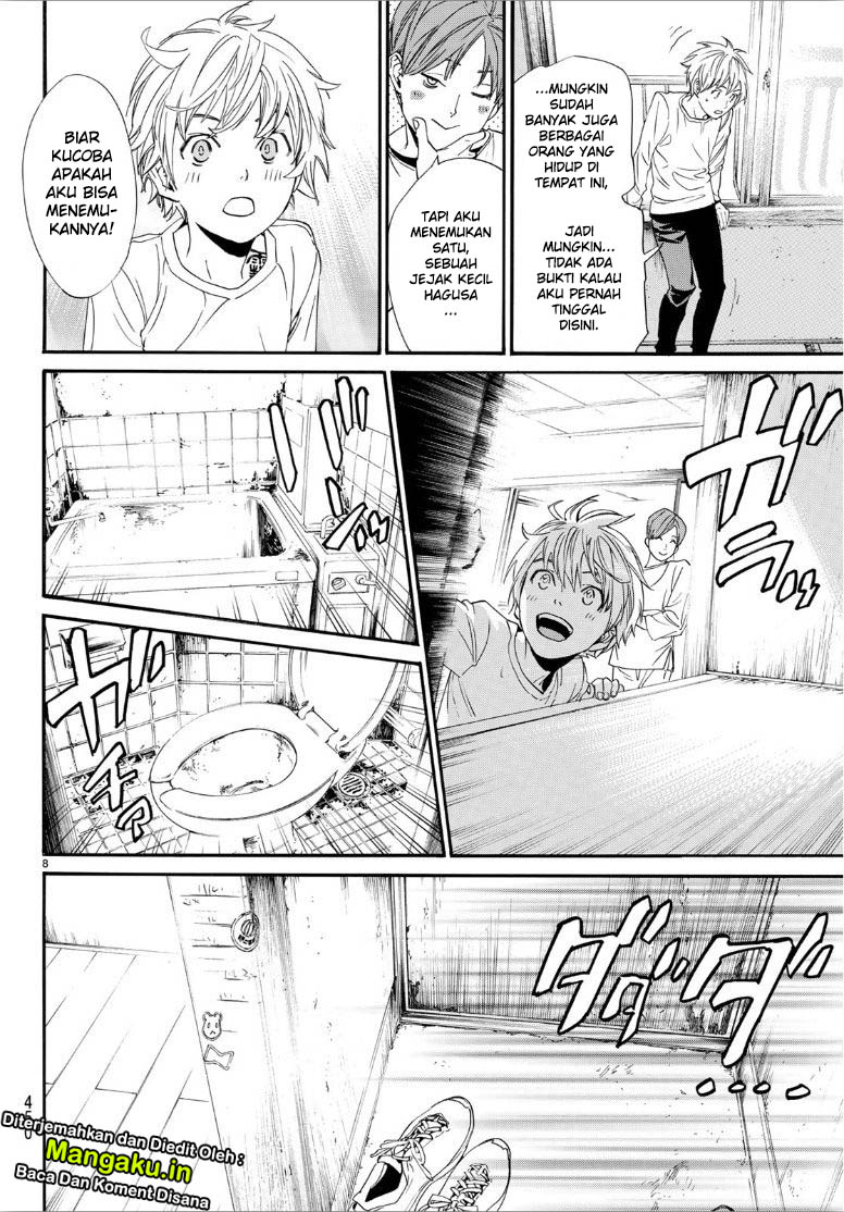 Chapter 87 - halaman 11