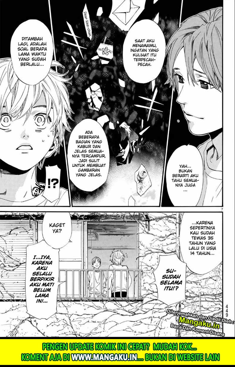 Chapter 87 - halaman 10