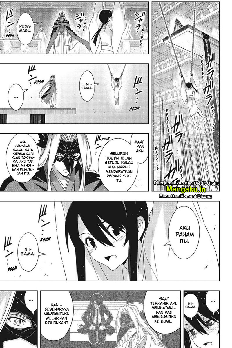 Chapter 171.2 - halaman 11