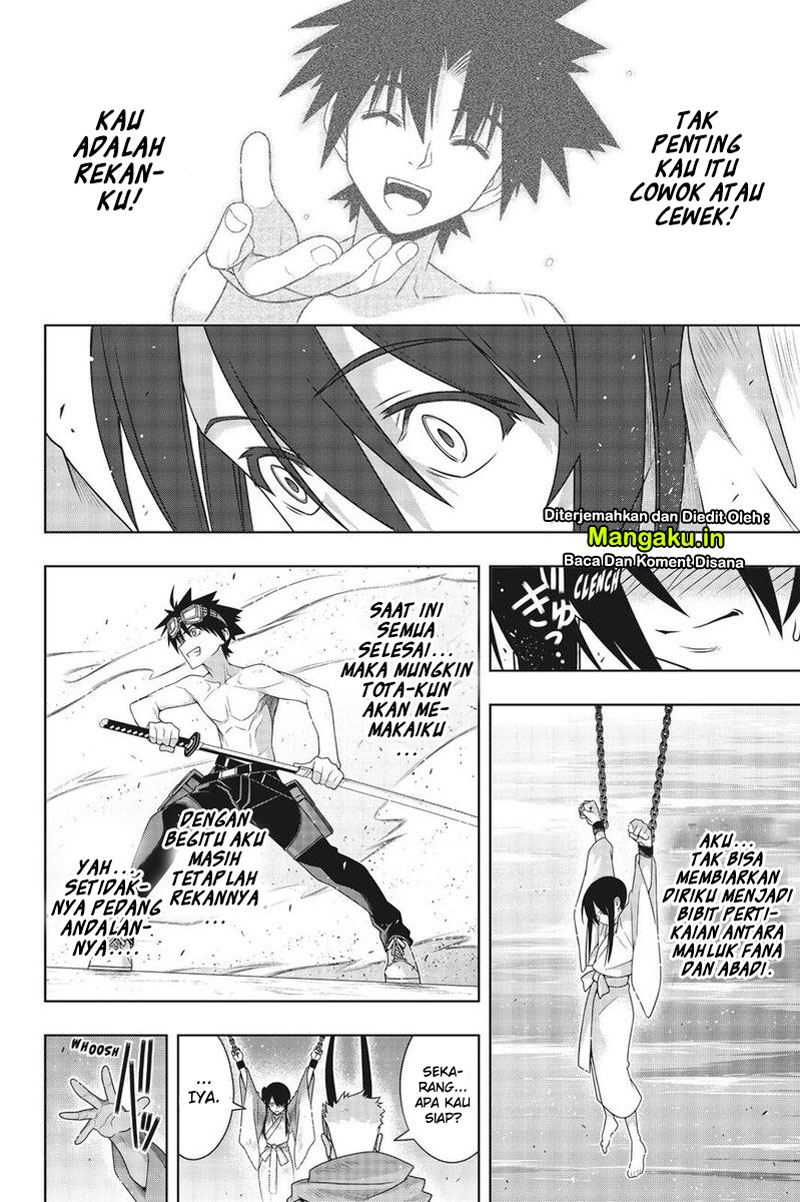 Chapter 171.2 - halaman 10