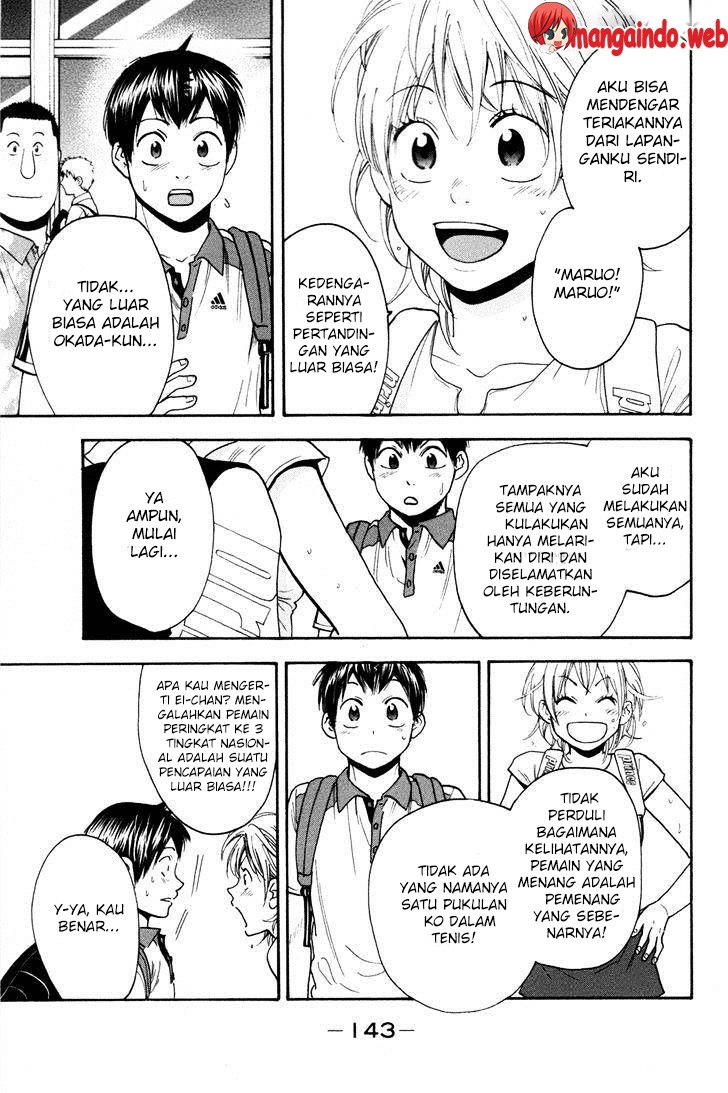 Chapter 209 - halaman 11